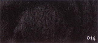 Carded Corriedale Wool Roving - Liquorice