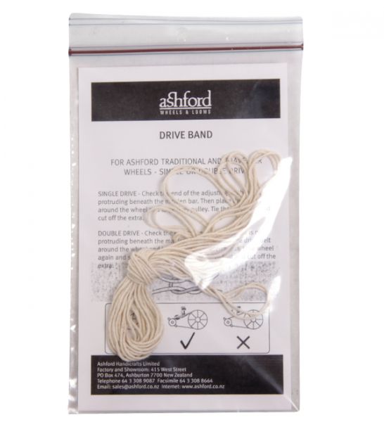 Spare Cotton Drive Band - Ashford Traditional SD and DD