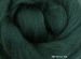 Merino Wool Sliver/Roving/Top - Green Tea - 500g